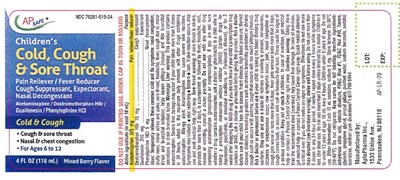 519 4 Oz Botl (519 4 Oz Botl)